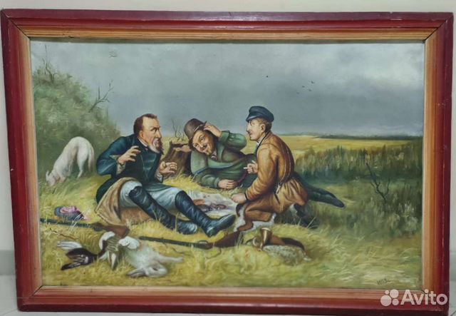 Картина"Охотники на привале" купить в Ростове-на-Дону | Хобби и отдых ...