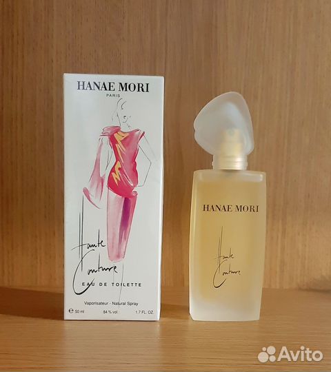 Hanae, Revillon, Alahine, Illicit, Hanako, Roma