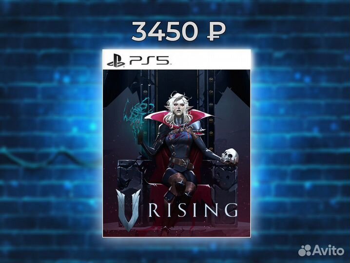 V Rising PS5