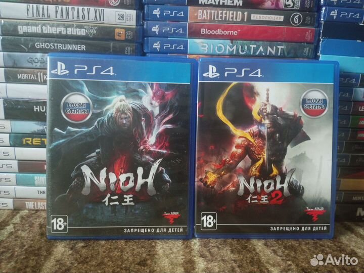 Injustice 2 ps4