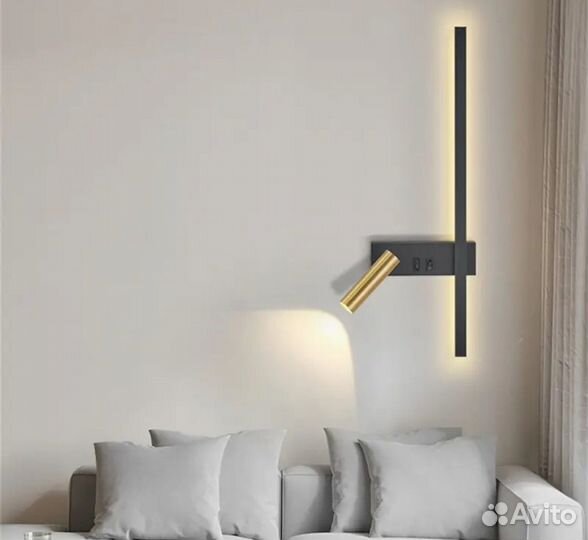 Светильник настенный