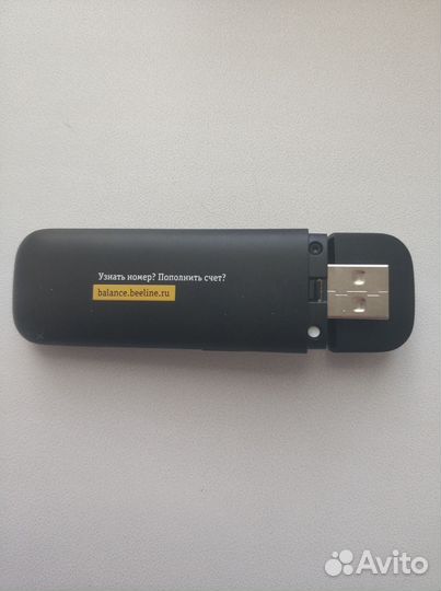 Новый модем 4G Huawei e3370/72