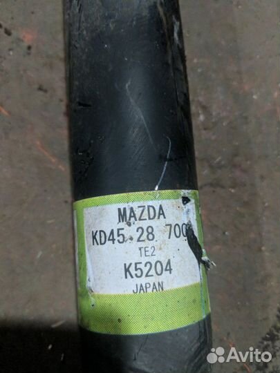 Амортизатор задний Mazda Cx5 KE 2011-2017