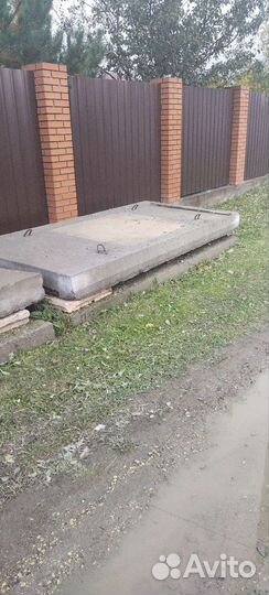 Плиты дорожные бу