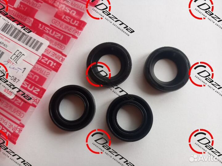 Isuzu 1096390340 Прокладка форсунки NQR75/90/NPR75