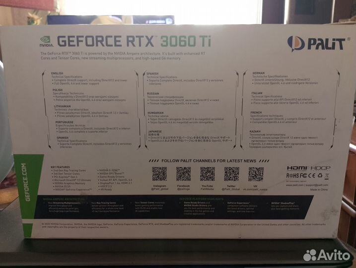 GeForce RTX 3060 Ti Dual OC 8GB