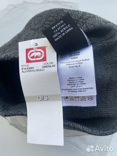 Мужская шапка ecko unltd оригинал