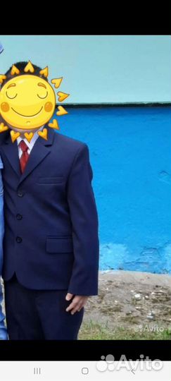 Школьный Костюм для мальчика