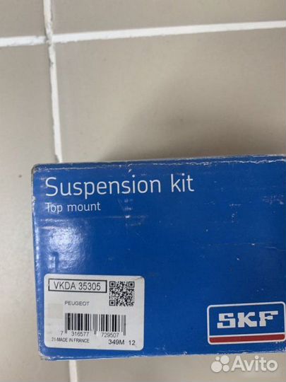 Опора амортизатора передняя Peugeot 405 1.9