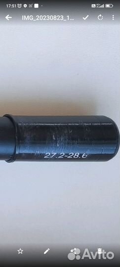 Амортизатор для велосипеда длиной 350 мм