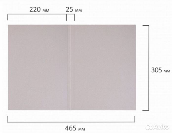Папка Дело без металлического скоросшивателя