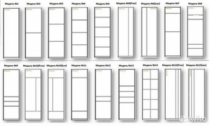 Межкомнатные двери / Раздвижные перегородки