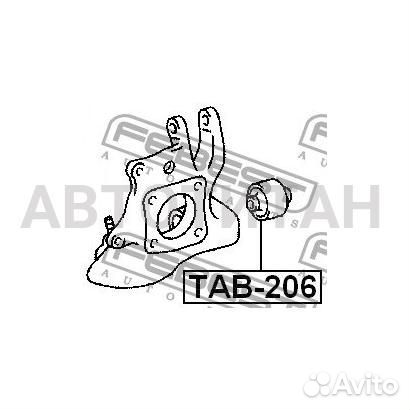 Сайлентблок рычага подвески зад прав/лев toyota av