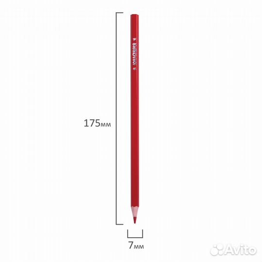 Карандаши цветные Юнландия, уп. 2 набора по 12 цв