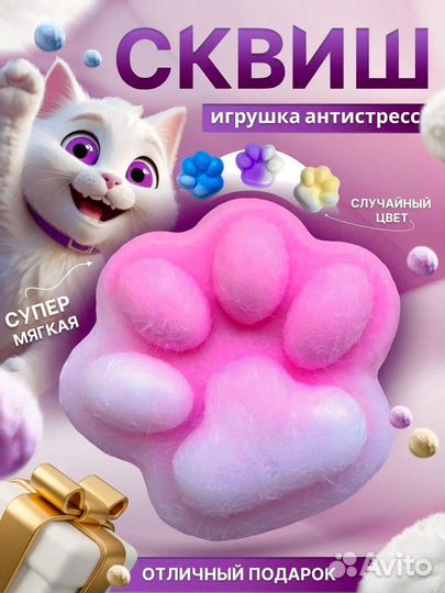 Таба лапка оптом