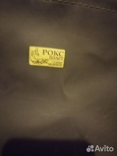 Сапоги болотные Рокс