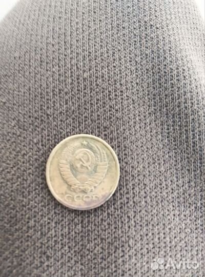 Монеты СССР