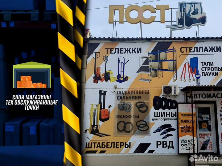 Стеллаж металлический разборный доставка