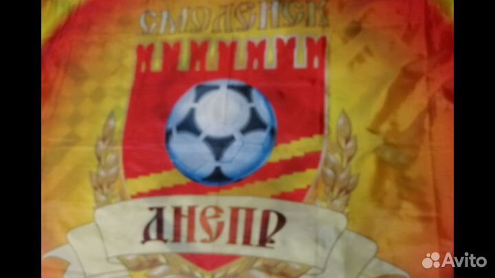 Флаг. Футбольного клуба.Днепр Смоленск