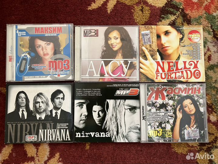 Mp3 диски