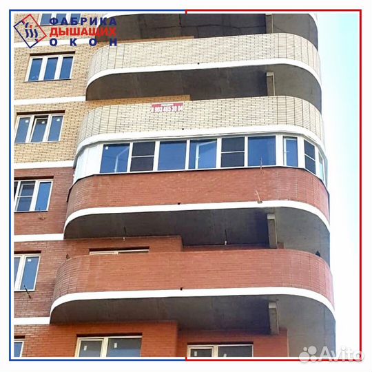 Пластиковые окна двери на заказ