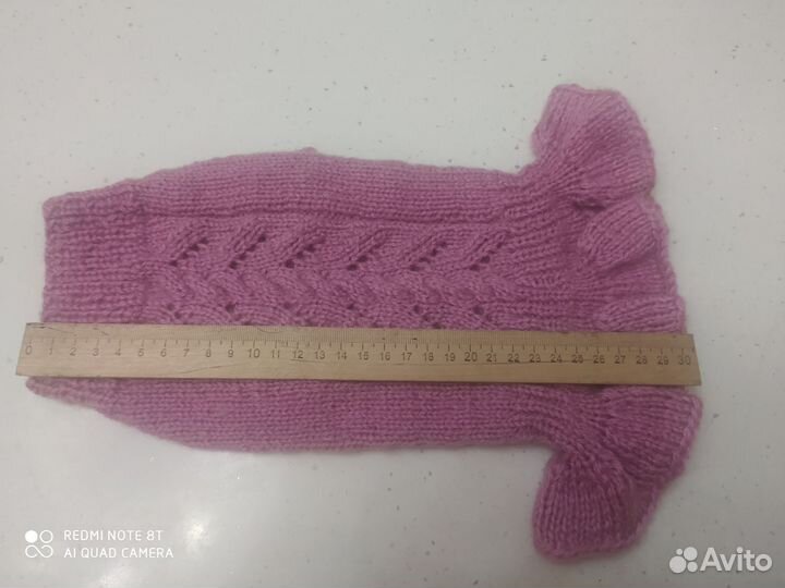 Одежда для маленькой собачки