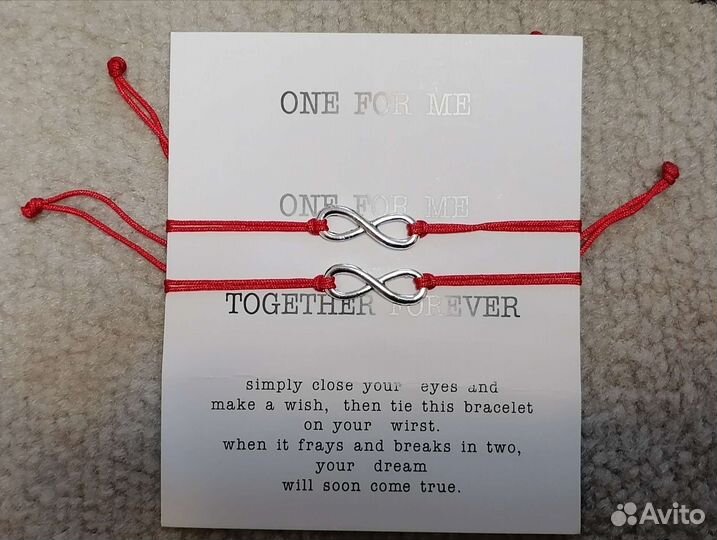 Именные елочные игрушки Дмитрий и Наталья