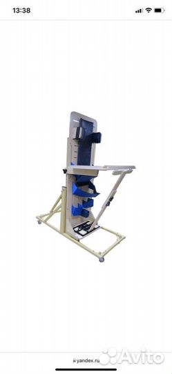 Опора для стояния неваляшка 2