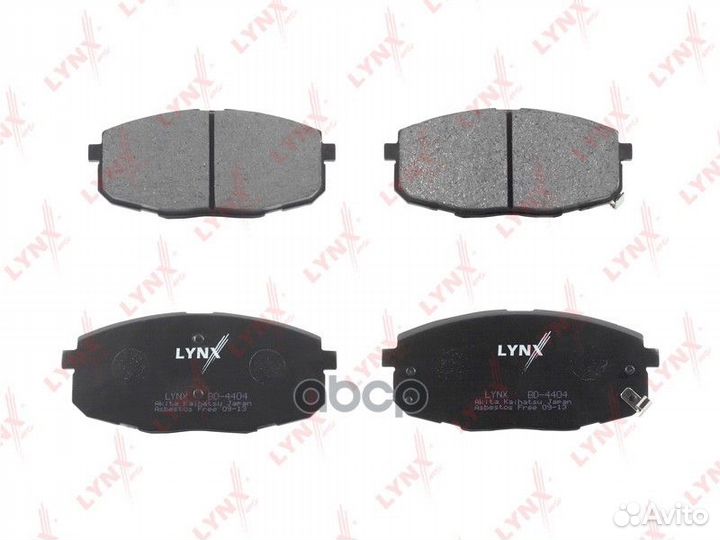 Колодки торм.пер.hyundai I30, KIA carens 02/C