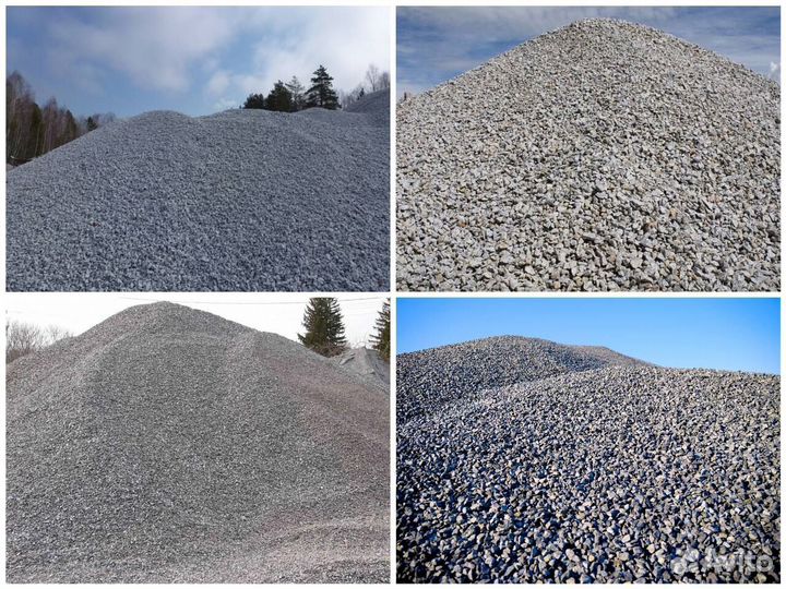 Щебень 5-10