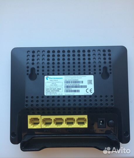 Роутер Sagemcom Fst 1744 v4 новый