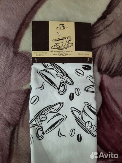 Набор кухонных полотенец