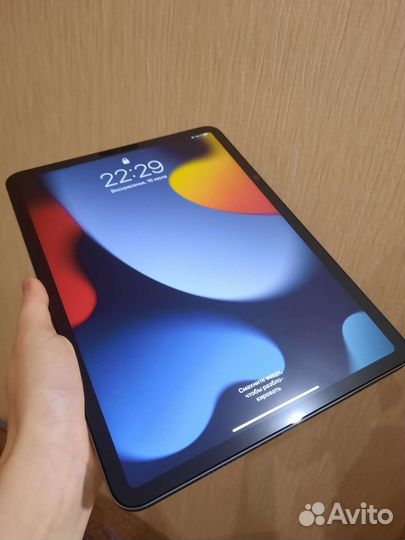 iPad pro 11 2021 256gb