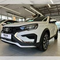 Новый ВАЗ (LADA) Vesta Cross 1.8 CVT, 2024, цена от 1 536 900 руб.