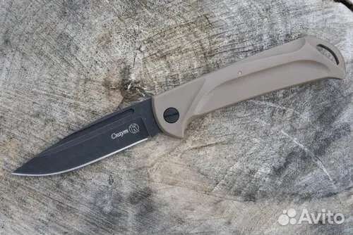 Нож складной нск/скаут пп Кизляр