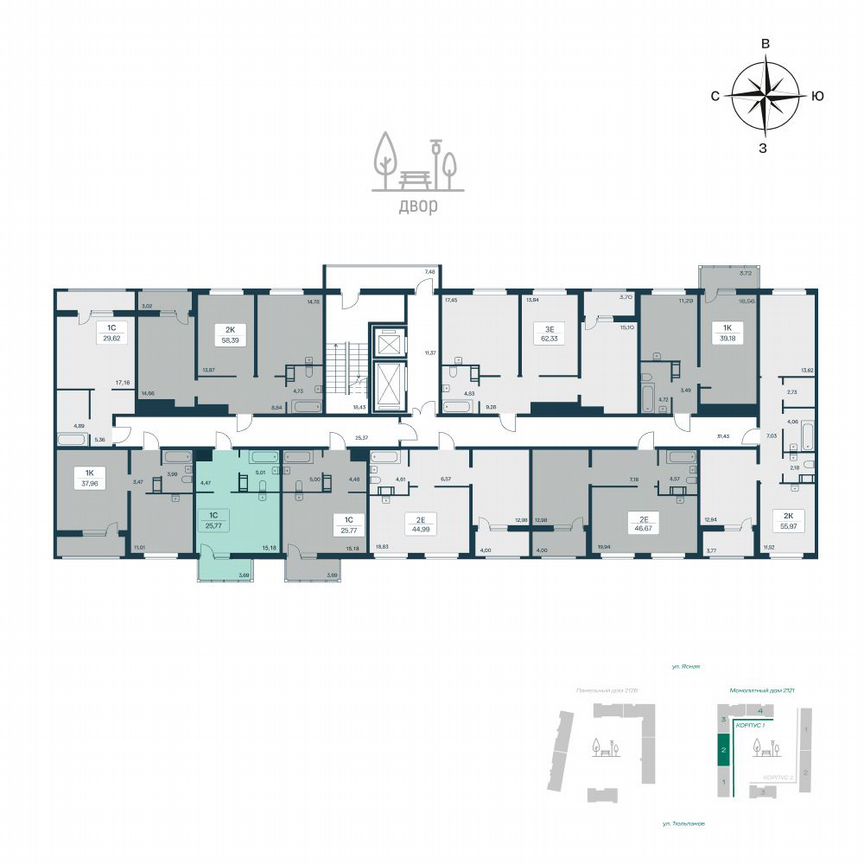 Квартира-студия, 25,6 м², 11/11 эт.