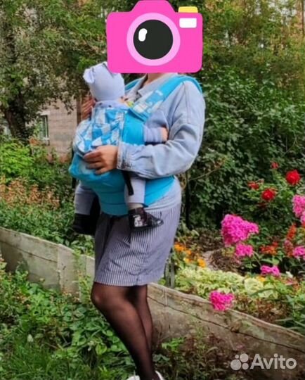 Эргорюкзак