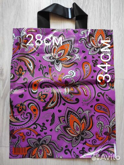 Пакет подарочный. Новые