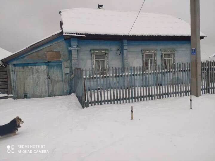 Дом 40 м² на участке 15 сот.