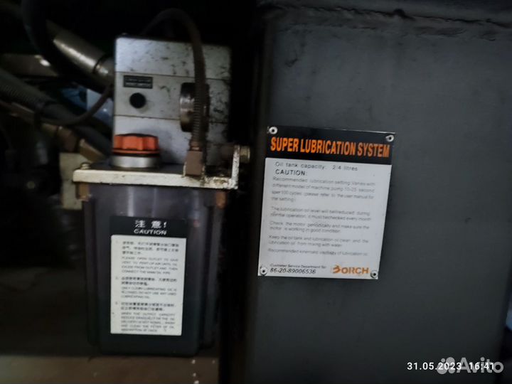 Продам тпа (термопластавтомат) Borch BT380VT