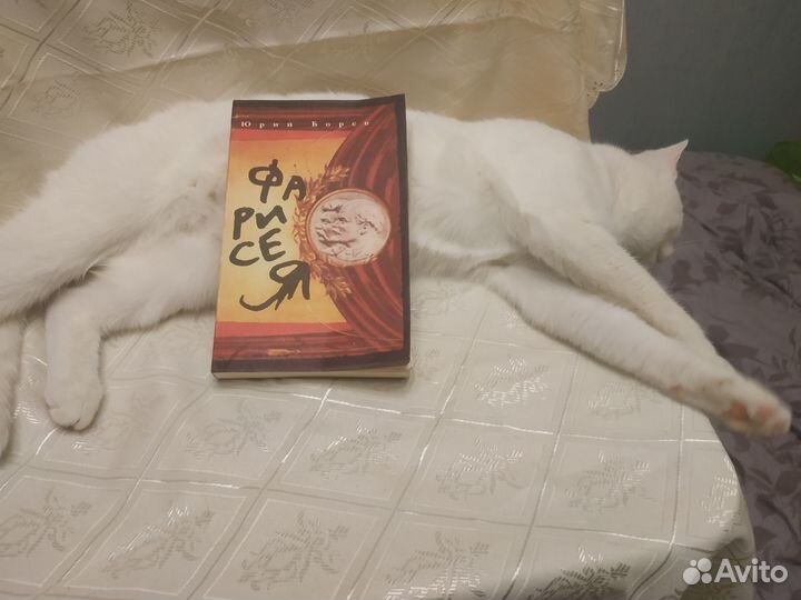 Послесталинская эпоха в преданиях и анекдотах