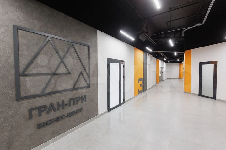 Офис, 130 м²
