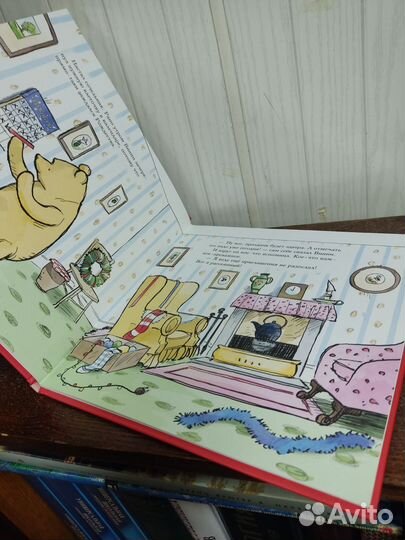 Медвежонок Винни и его друзья. Дисней