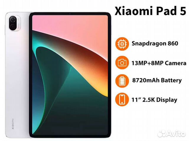 Xiaomi mi pad 5 новый