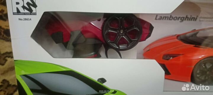 Машина на радиоуправлении