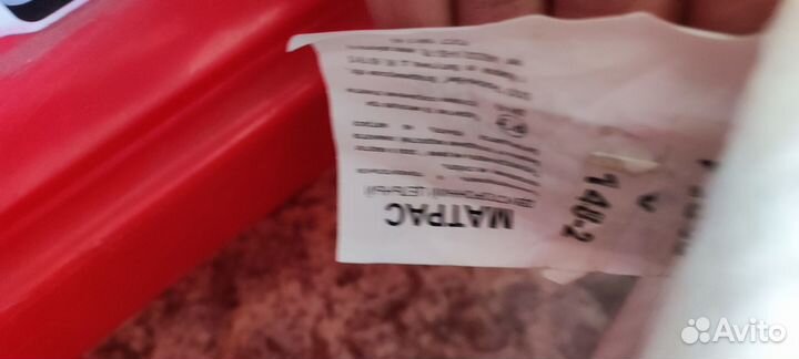 Матрас 180*200