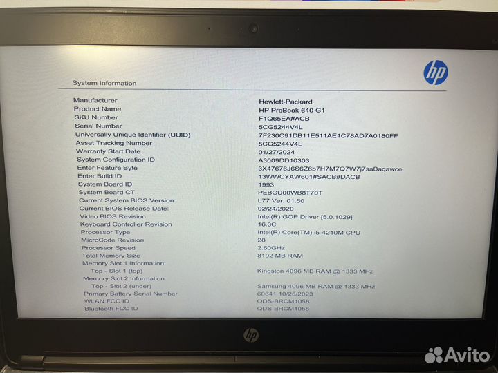 Ноутбук HP ProBook 640 G1