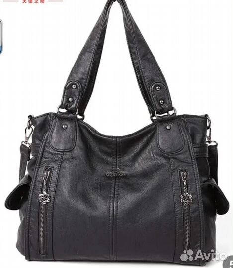 Сумка женская через плечо новая