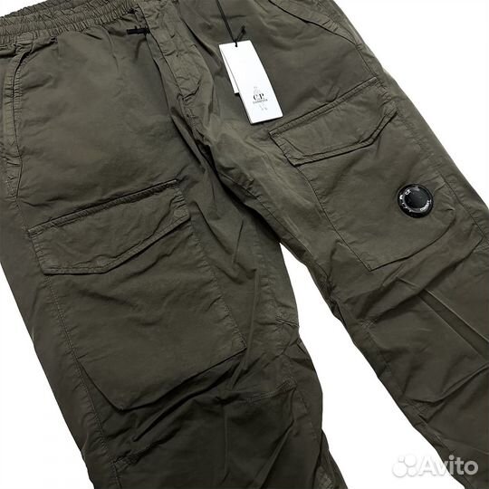 C.P.Company Cargo Pants
