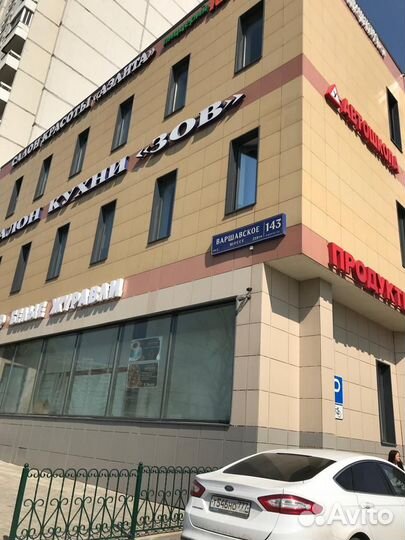 Товаровед администратор магазина